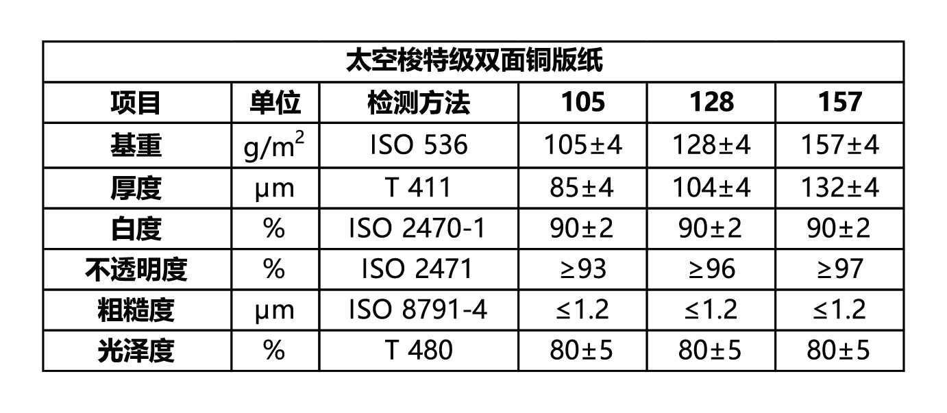 微信图片_20240228131313.jpg